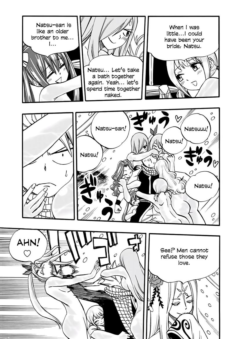 Fairy Tail 100 Years Quest Chapter 71 Page 11