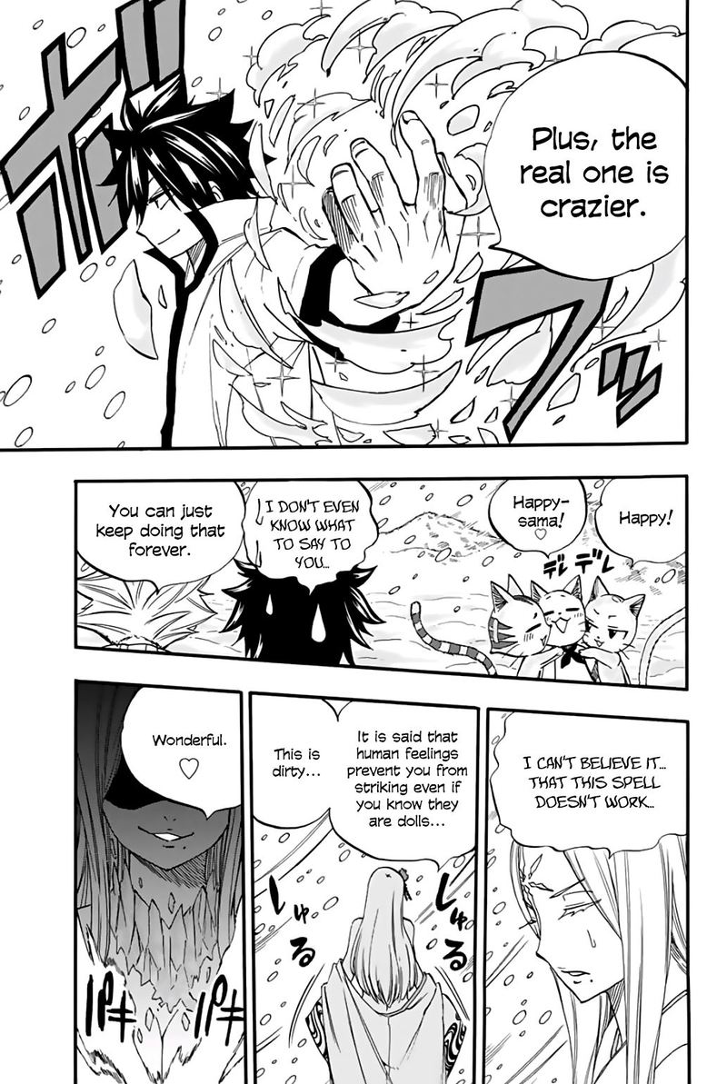 Fairy Tail 100 Years Quest Chapter 71 Page 13