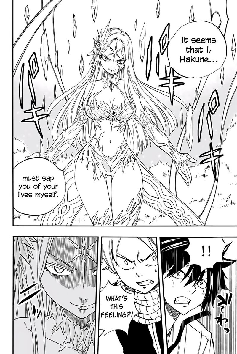 Fairy Tail 100 Years Quest Chapter 71 Page 14