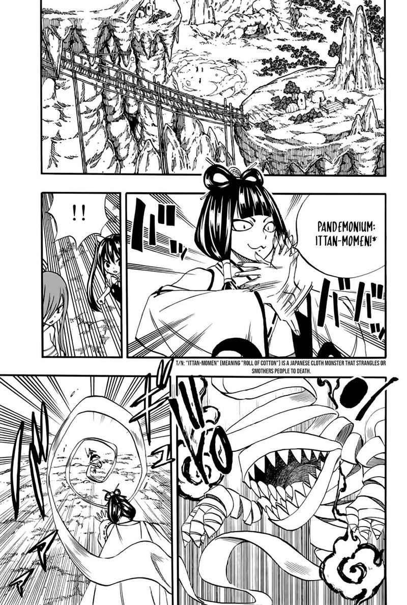 Fairy Tail 100 Years Quest Chapter 71 Page 15