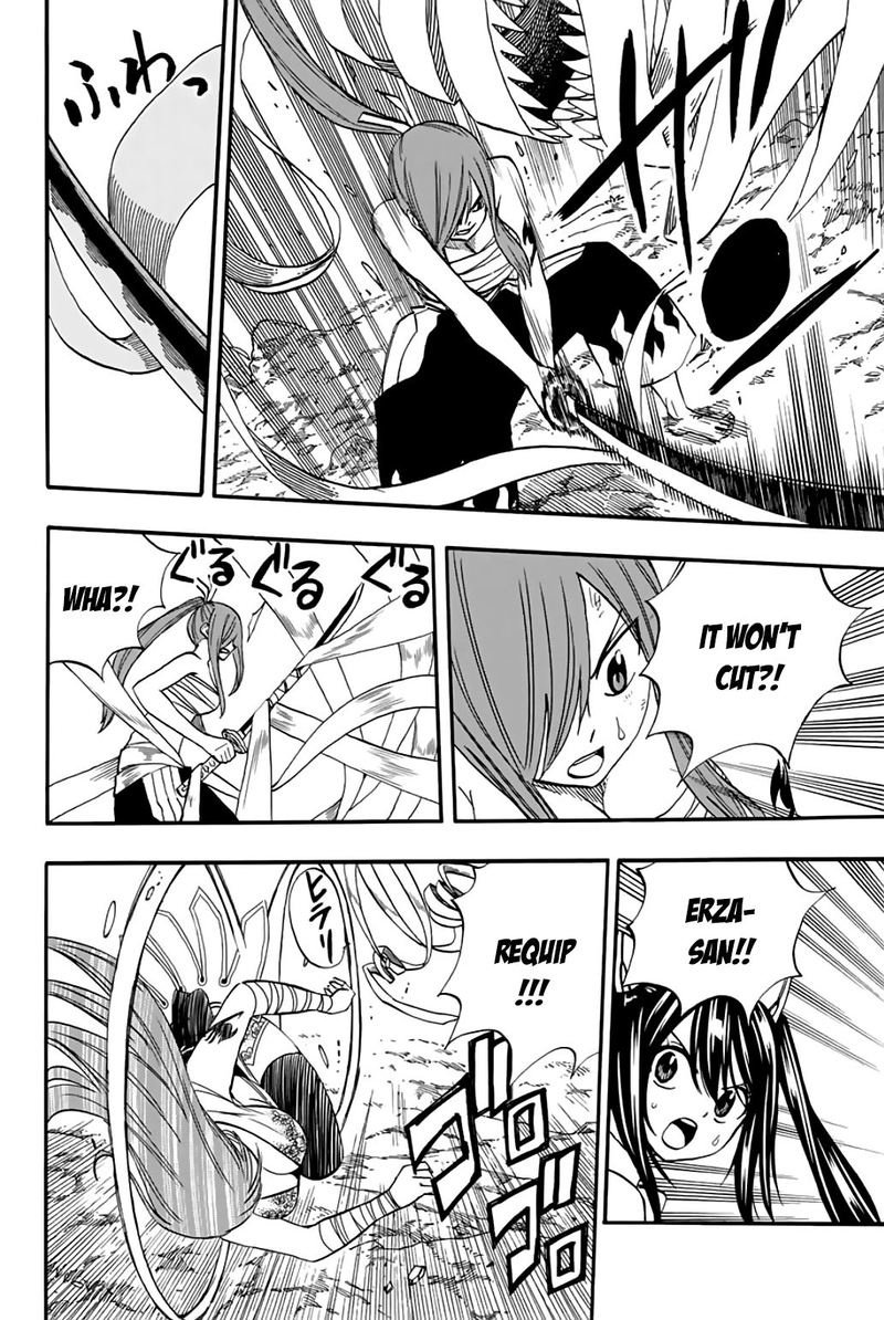 Fairy Tail 100 Years Quest Chapter 71 Page 16