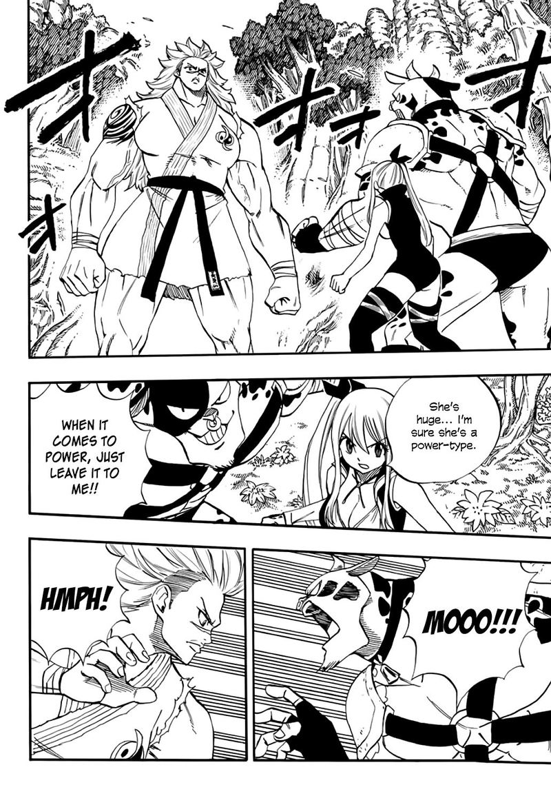 Fairy Tail 100 Years Quest Chapter 71 Page 2