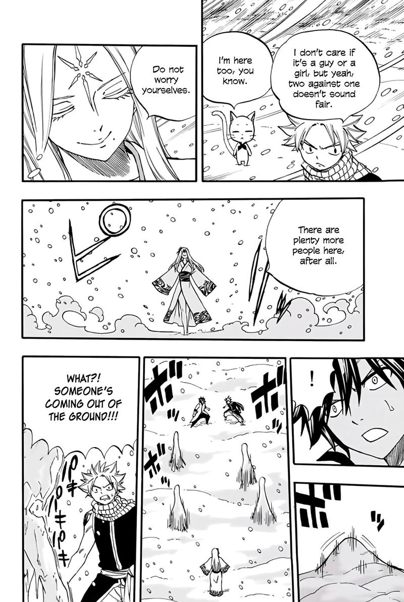 Fairy Tail 100 Years Quest Chapter 71 Page 8