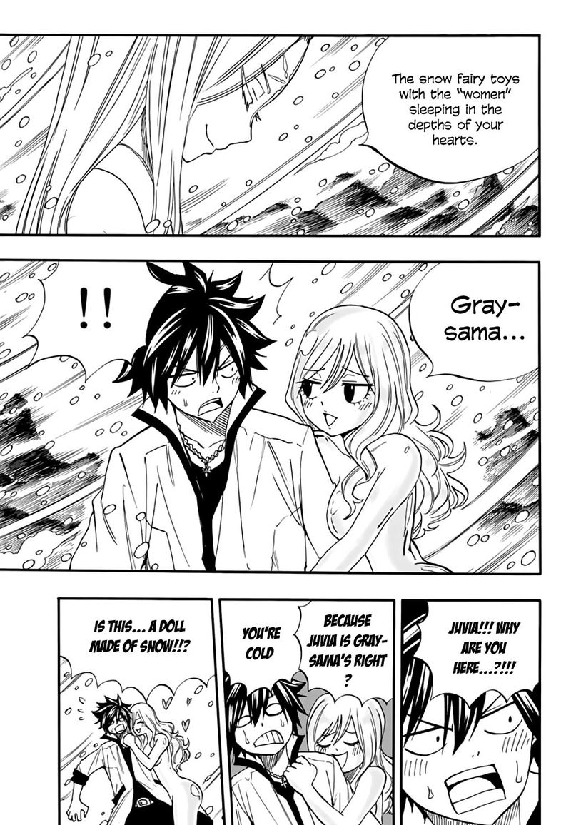 Fairy Tail 100 Years Quest Chapter 71 Page 9