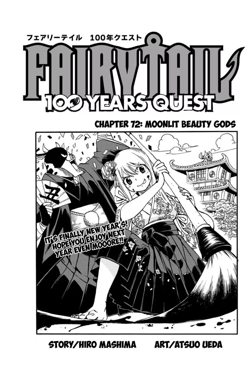 Fairy Tail 100 Years Quest Chapter 72 Page 1