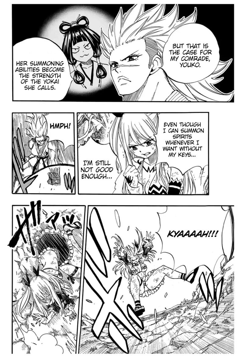 Fairy Tail 100 Years Quest Chapter 72 Page 14