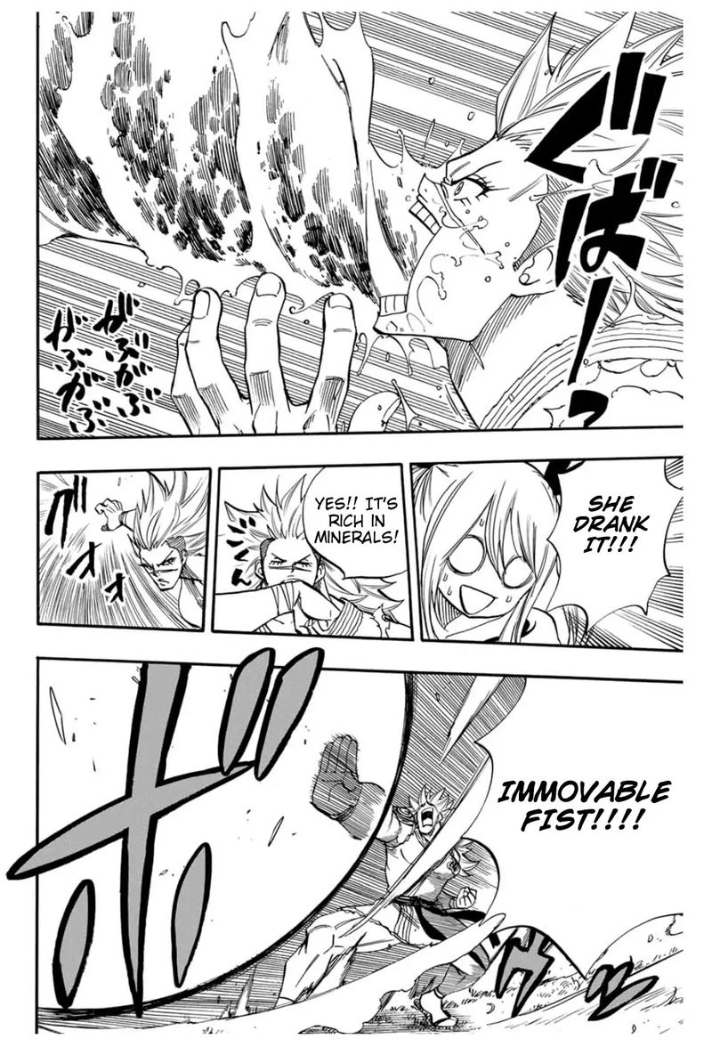 Fairy Tail 100 Years Quest Chapter 72 Page 6