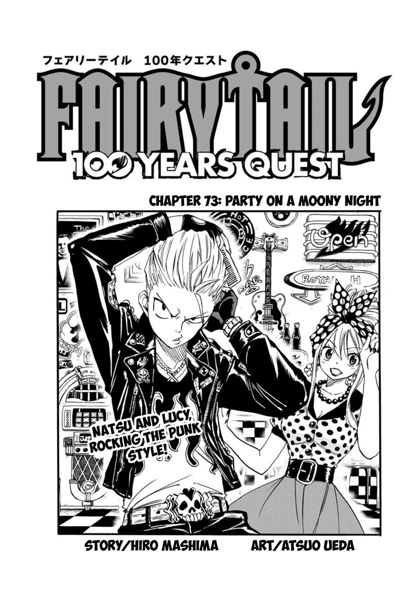 Fairy Tail 100 Years Quest Chapter 73 Page 1