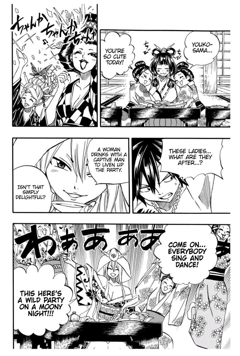 Fairy Tail 100 Years Quest Chapter 73 Page 10