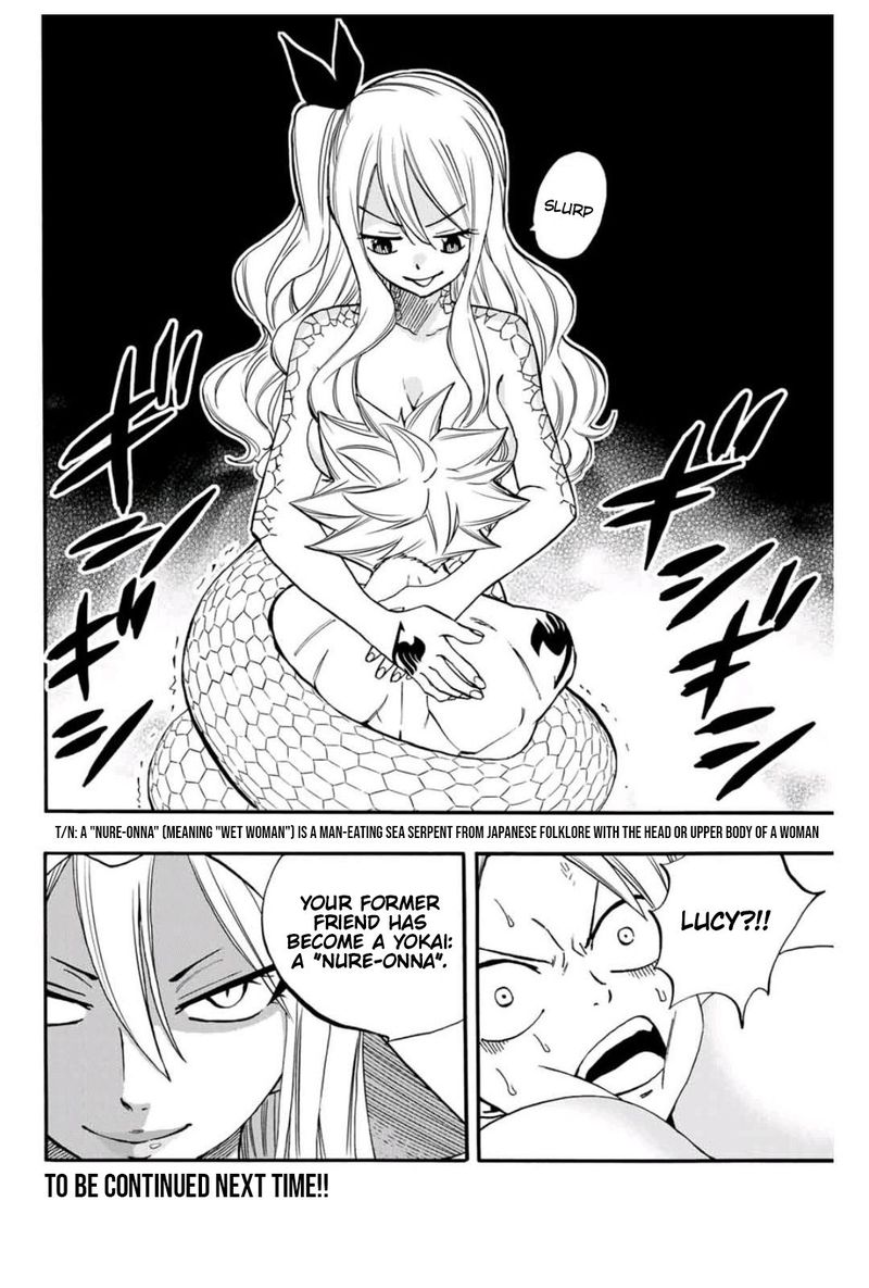 Fairy Tail 100 Years Quest Chapter 73 Page 20