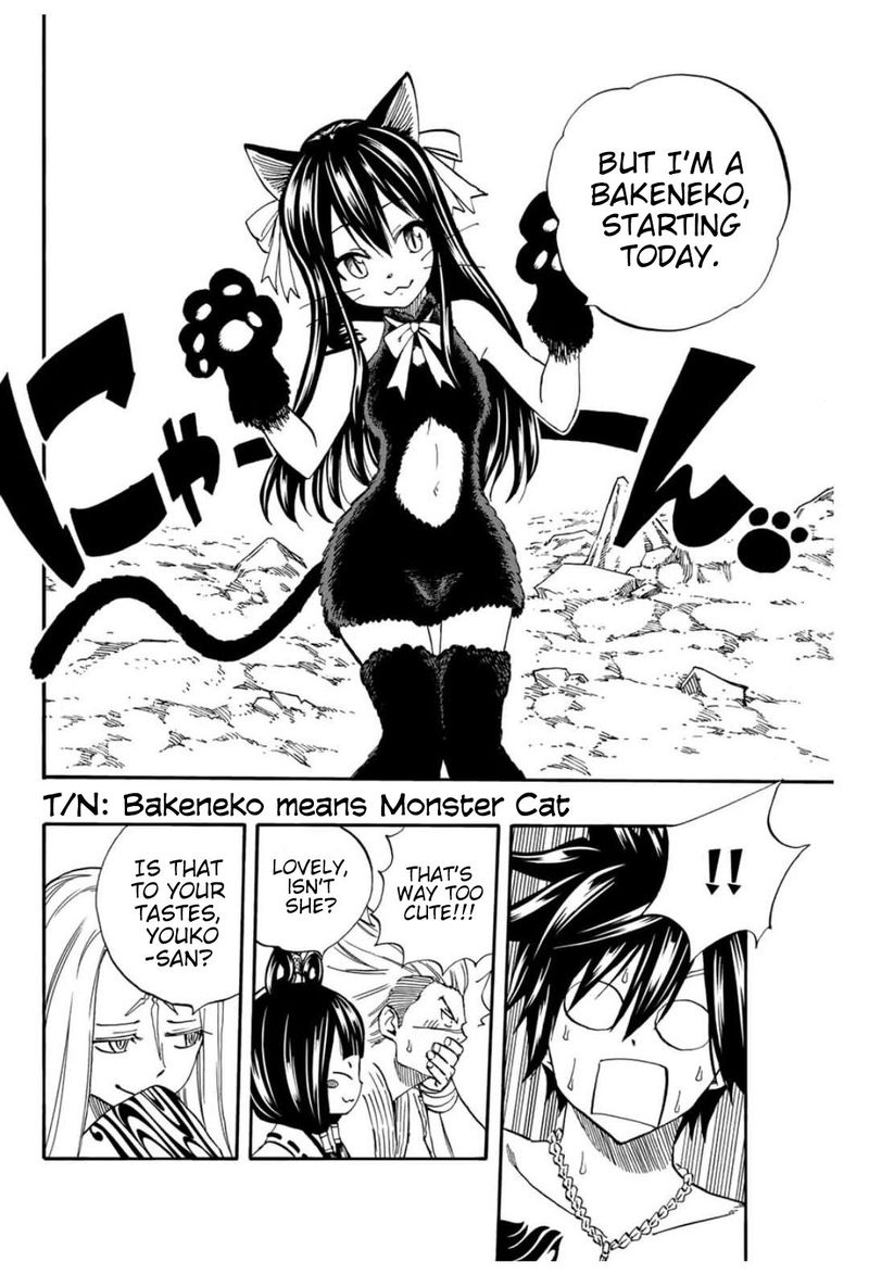 Fairy Tail 100 Years Quest Chapter 74 Page 10