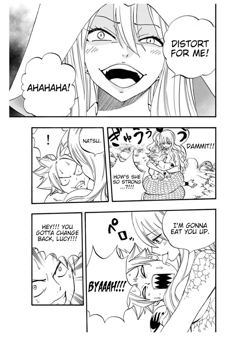 Fairy Tail 100 Years Quest Chapter 74 Page 5