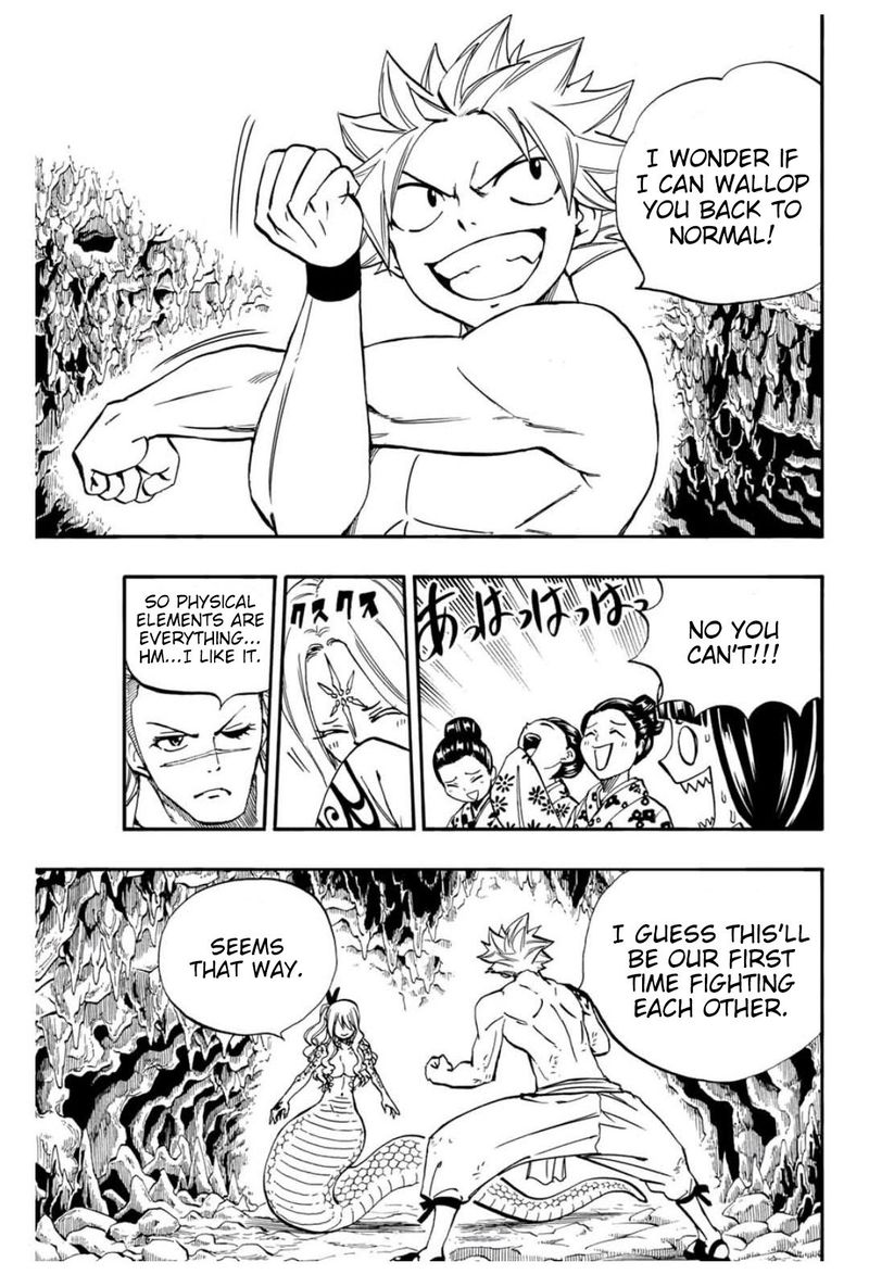 Fairy Tail 100 Years Quest Chapter 74 Page 7