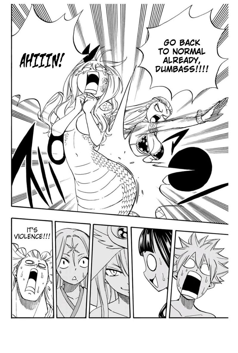 Fairy Tail 100 Years Quest Chapter 75 Page 14