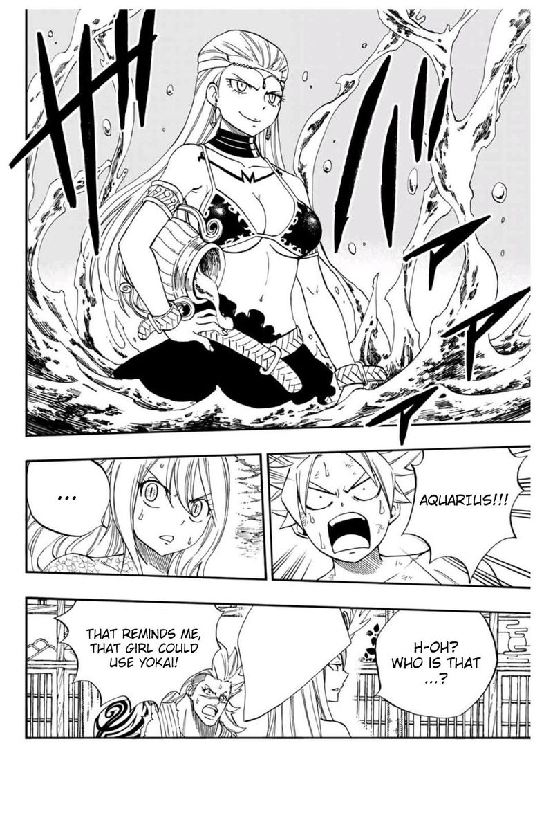 Fairy Tail 100 Years Quest Chapter 75 Page 2