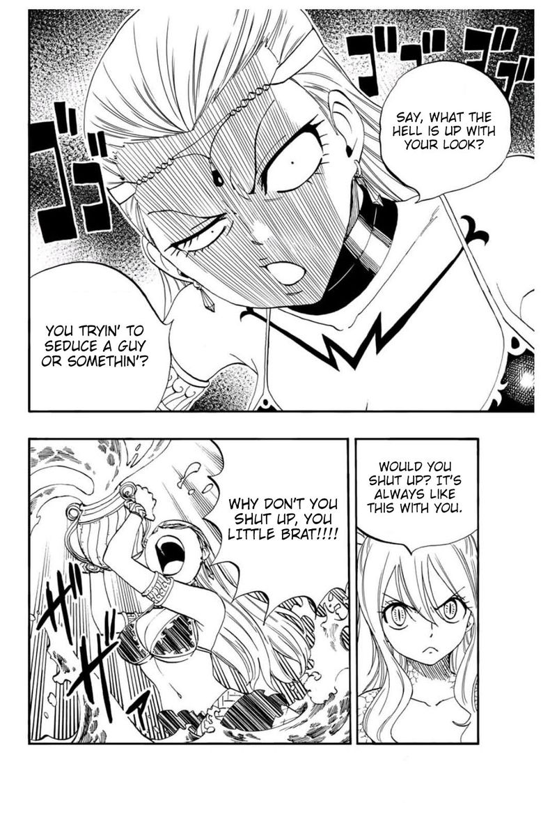 Fairy Tail 100 Years Quest Chapter 75 Page 4