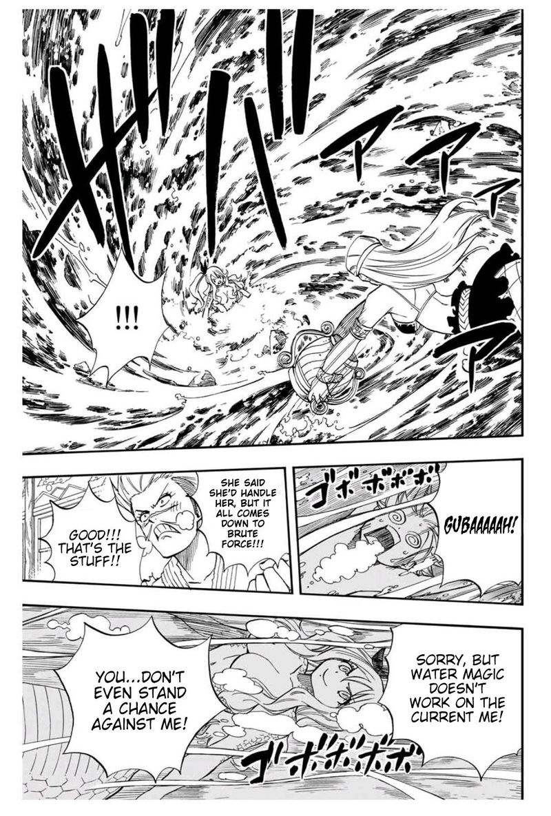 Fairy Tail 100 Years Quest Chapter 75 Page 5