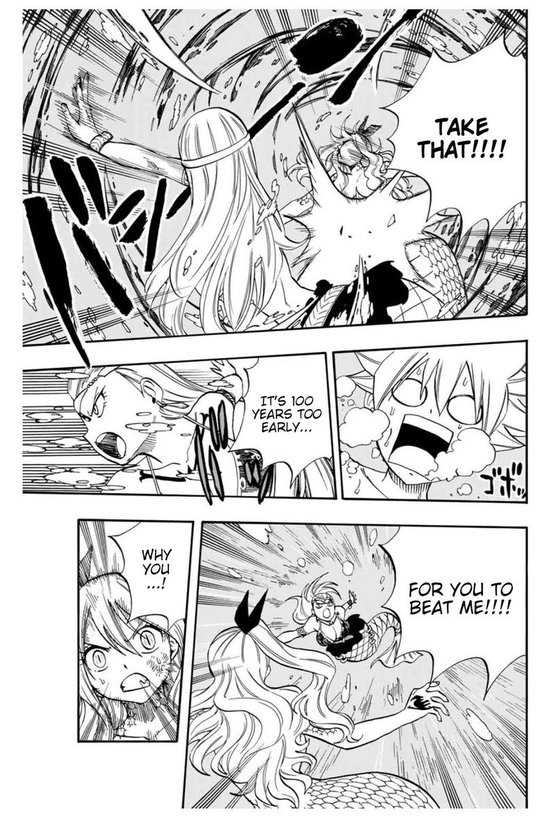 Fairy Tail 100 Years Quest Chapter 75 Page 7