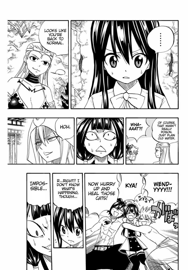 Fairy Tail 100 Years Quest Chapter 76 Page 11