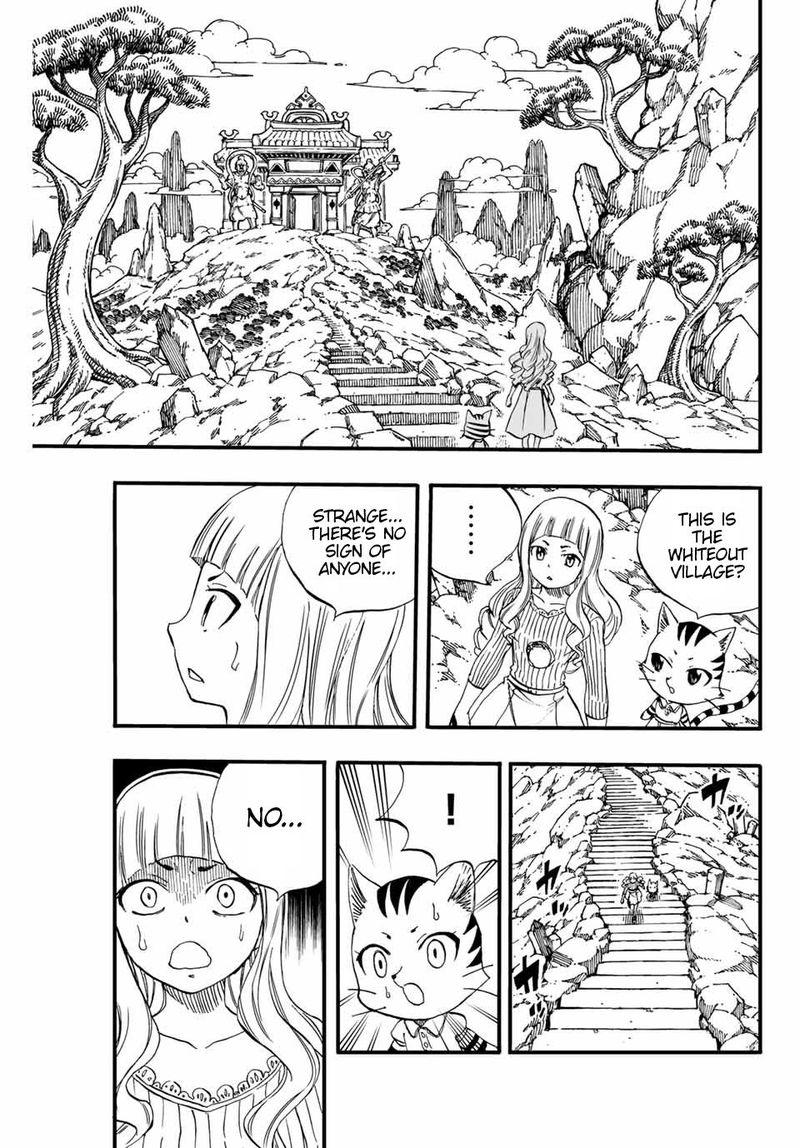 Fairy Tail 100 Years Quest Chapter 76 Page 19