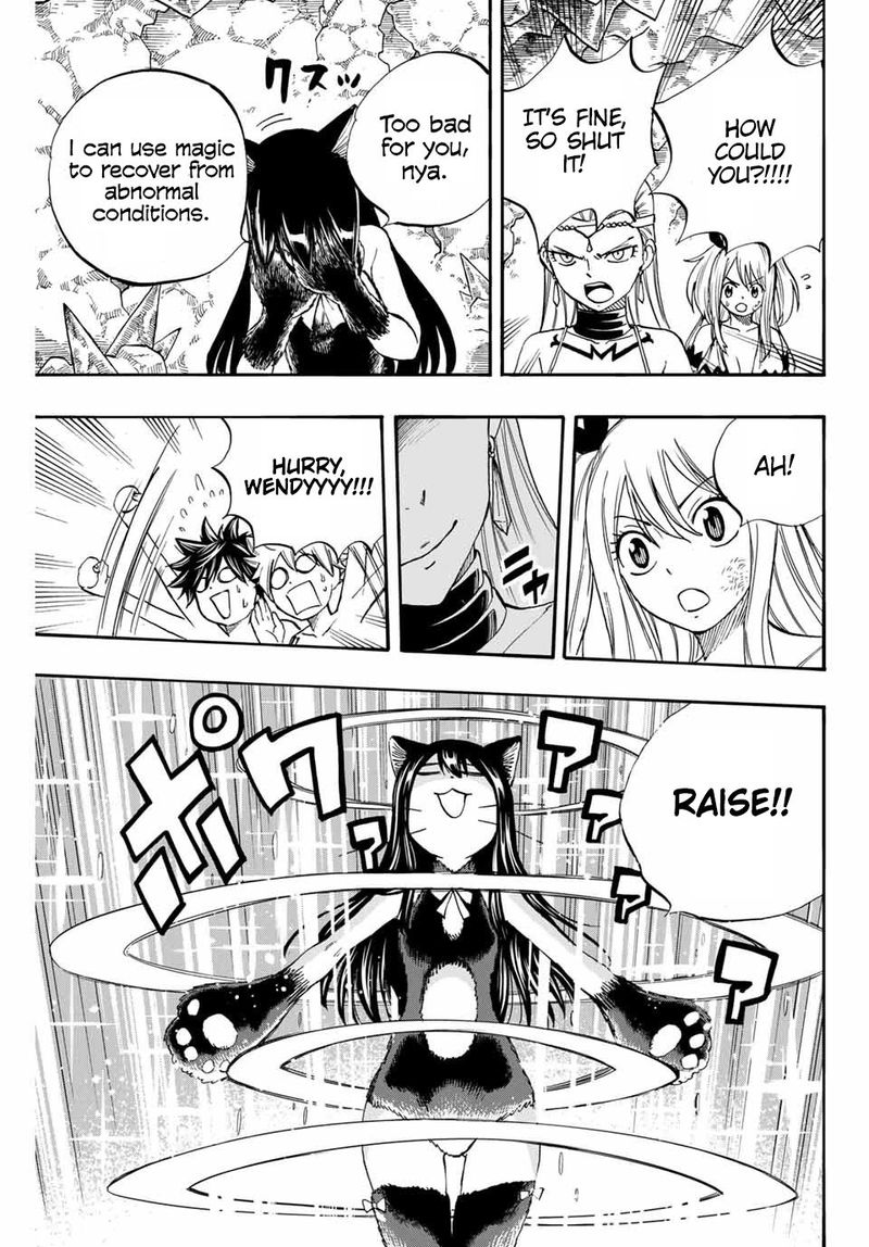 Fairy Tail 100 Years Quest Chapter 76 Page 9