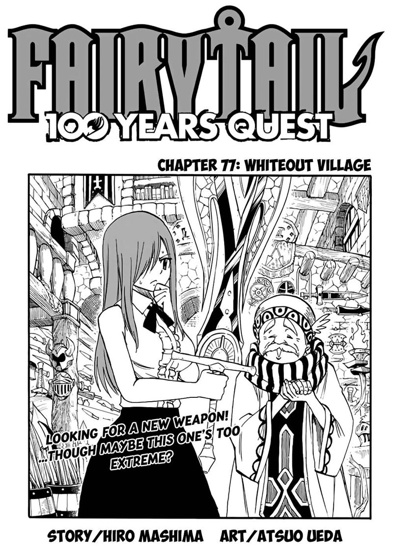 Fairy Tail 100 Years Quest Chapter 77 Page 1