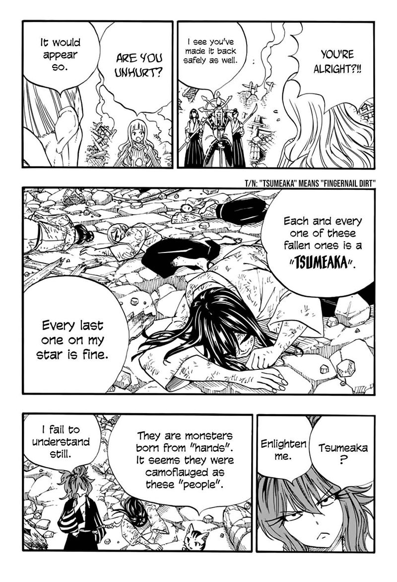 Fairy Tail 100 Years Quest Chapter 77 Page 5