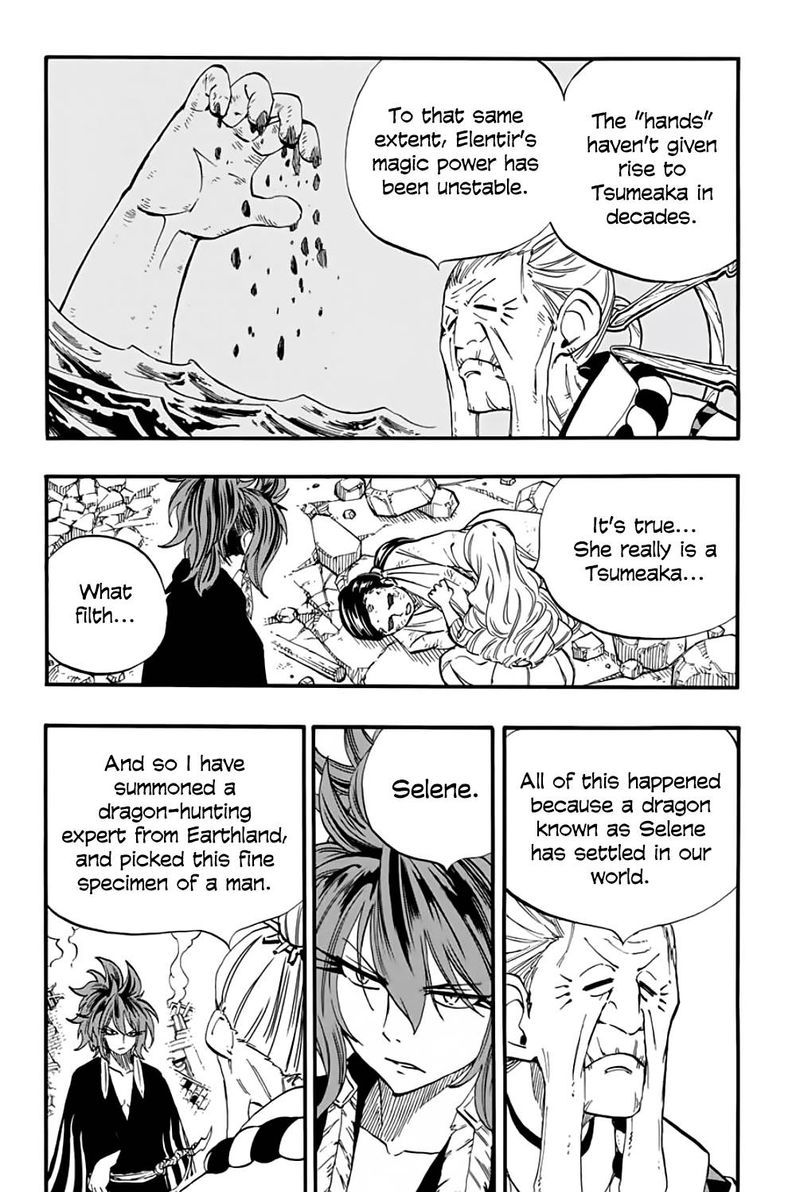 Fairy Tail 100 Years Quest Chapter 77 Page 6
