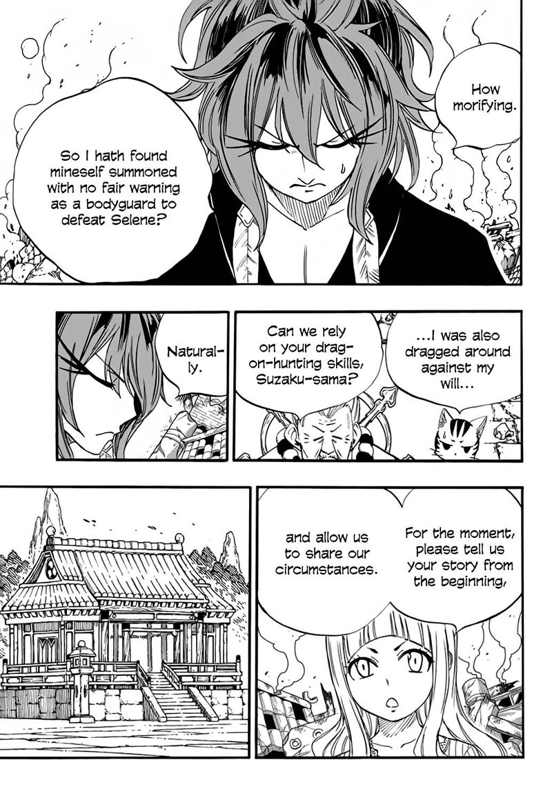 Fairy Tail 100 Years Quest Chapter 77 Page 7