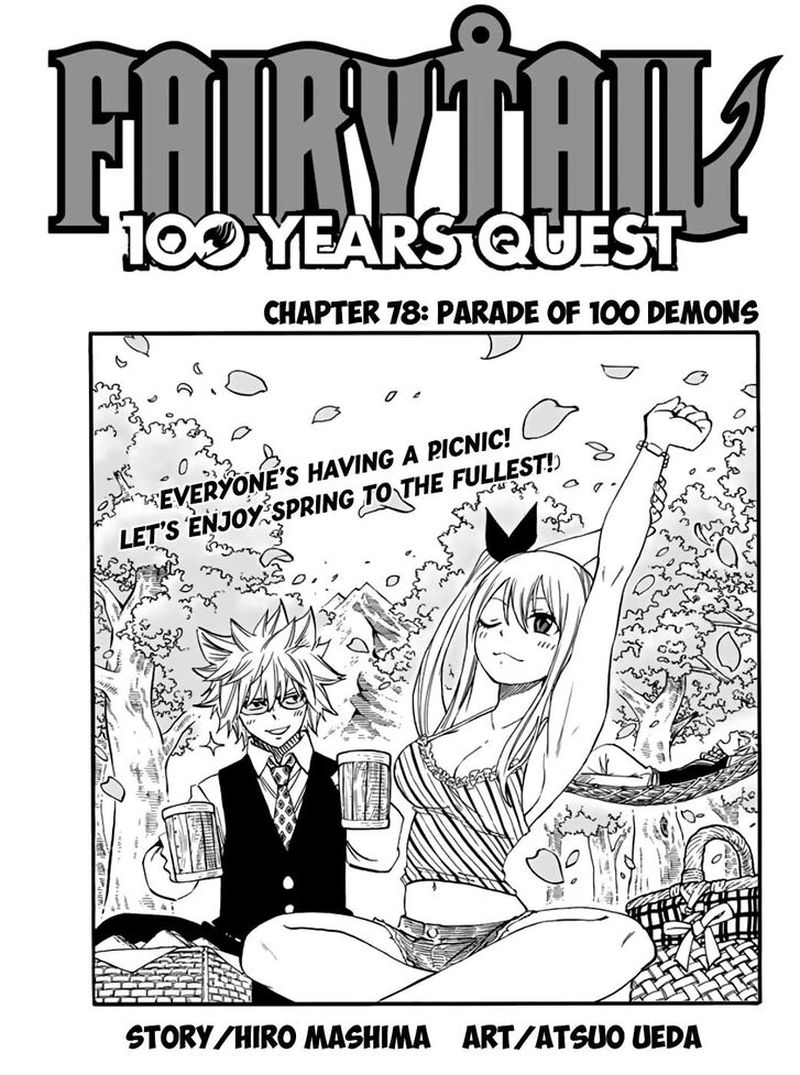 Fairy Tail 100 Years Quest Chapter 78 Page 1