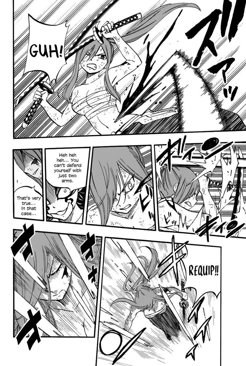 Fairy Tail 100 Years Quest Chapter 79 Page 10