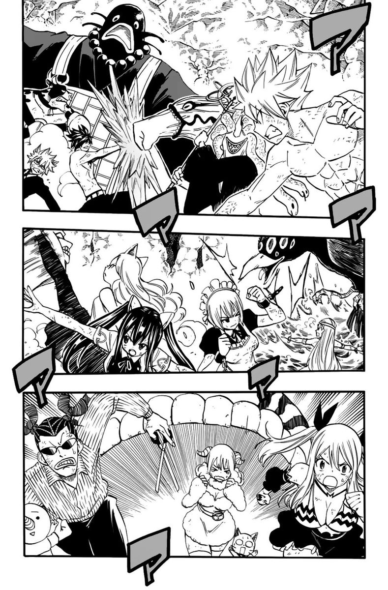 Fairy Tail 100 Years Quest Chapter 79 Page 2