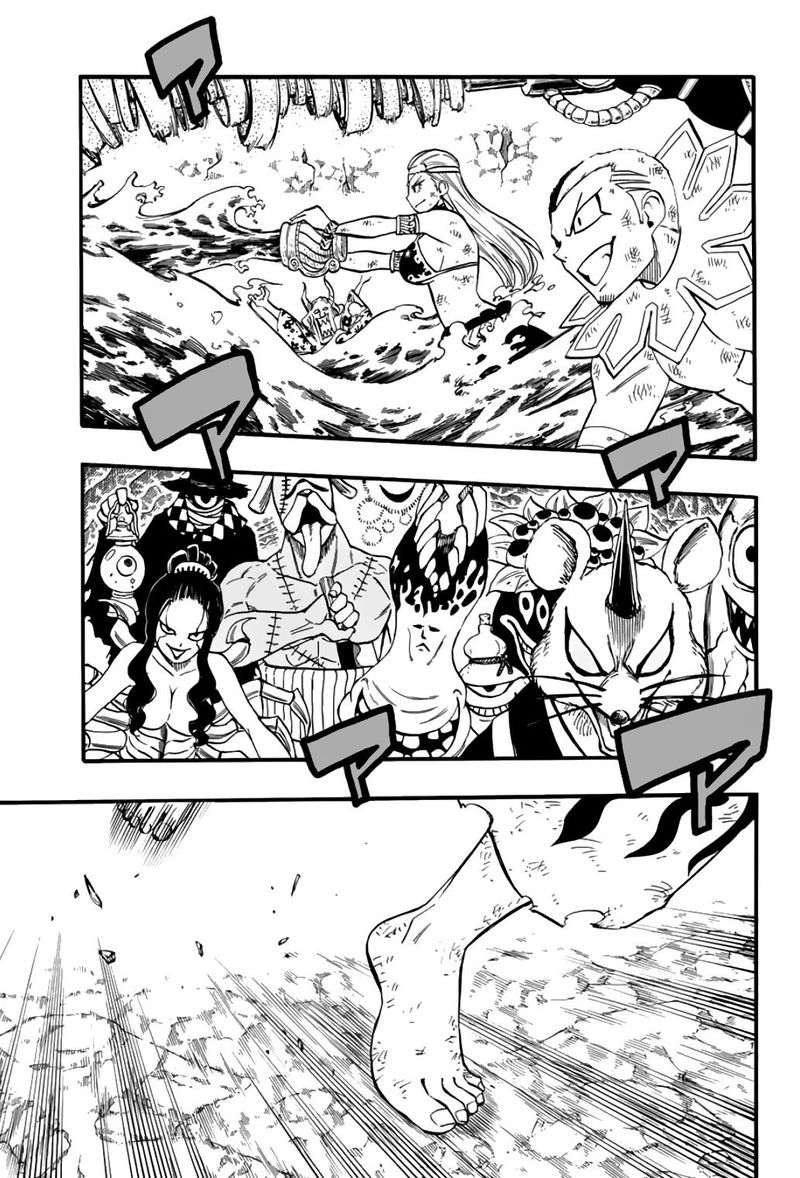 Fairy Tail 100 Years Quest Chapter 79 Page 3