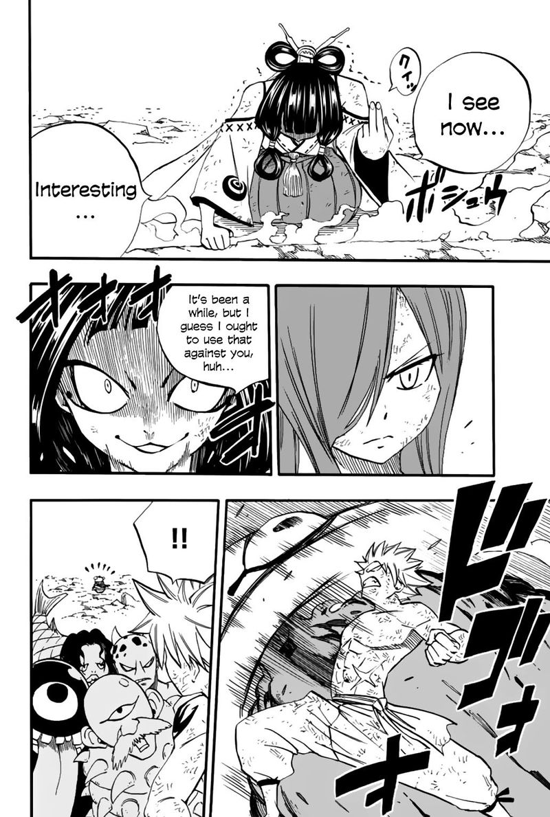 Fairy Tail 100 Years Quest Chapter 79 Page 6