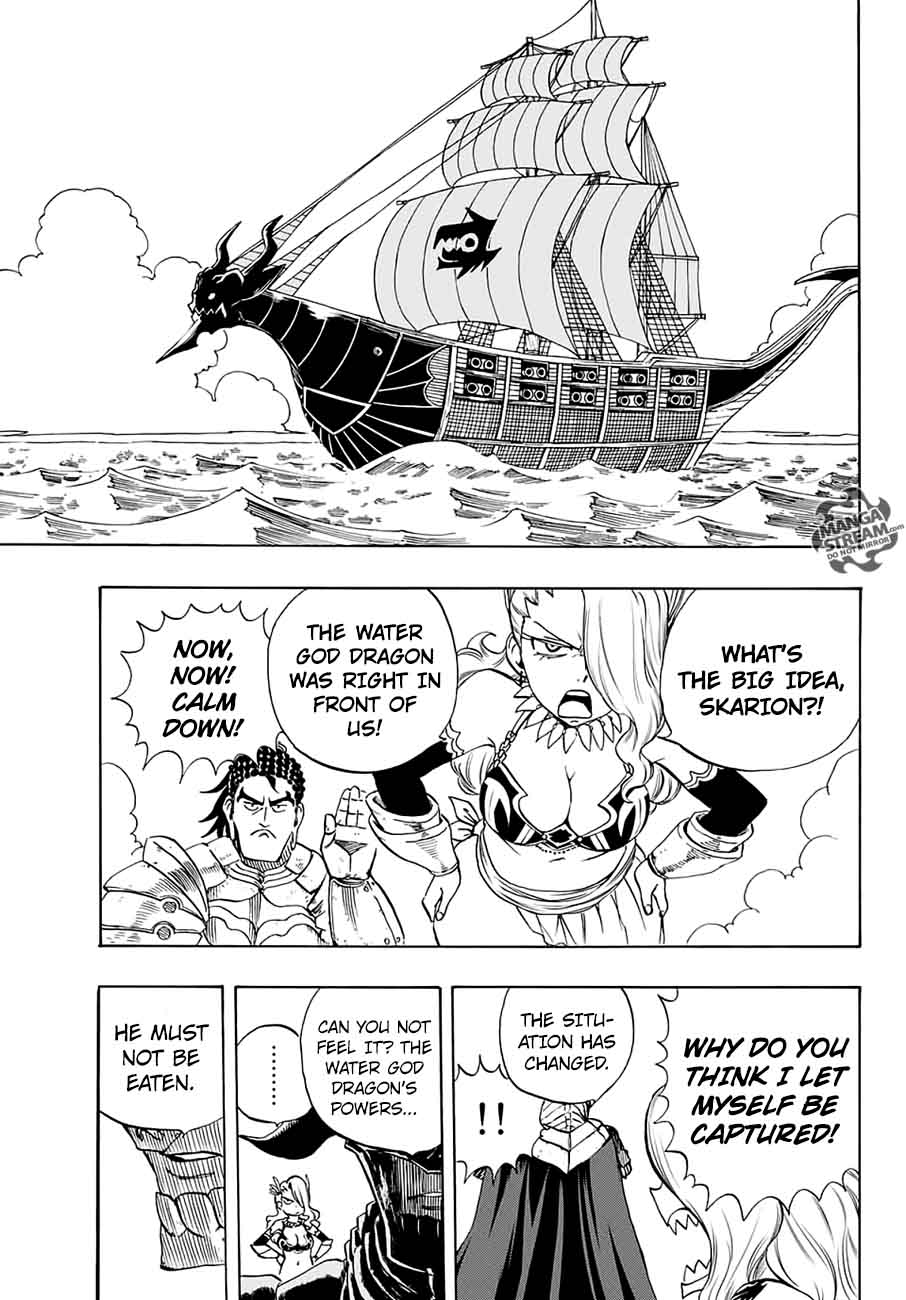 Fairy Tail 100 Years Quest Chapter 8 Page 19