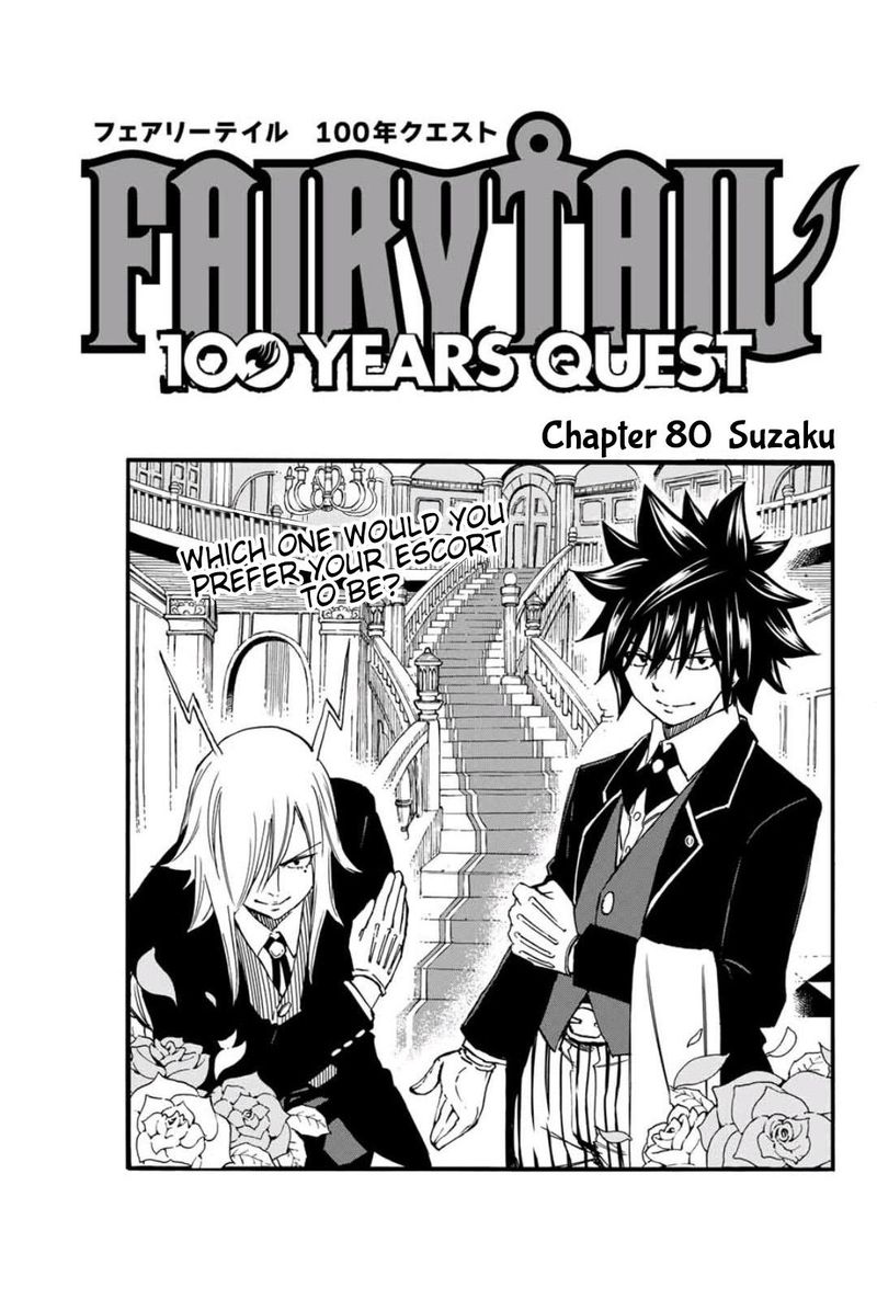 Fairy Tail 100 Years Quest Chapter 80 Page 1