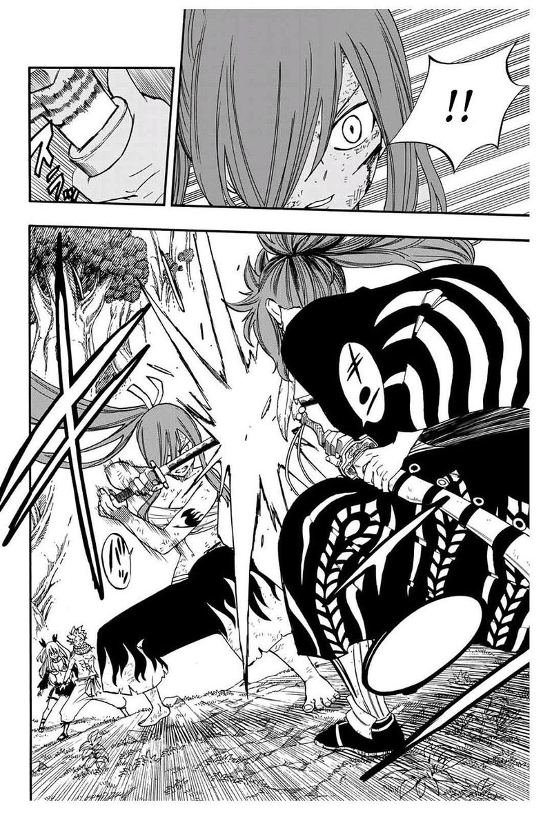Fairy Tail 100 Years Quest Chapter 80 Page 12