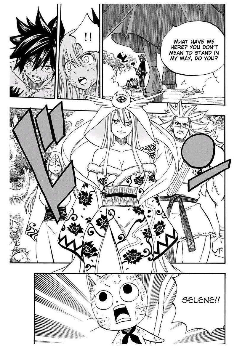 Fairy Tail 100 Years Quest Chapter 80 Page 17