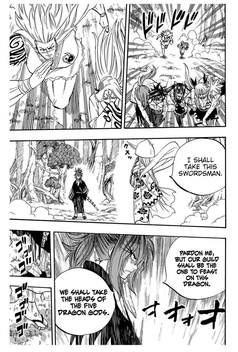 Fairy Tail 100 Years Quest Chapter 80 Page 19