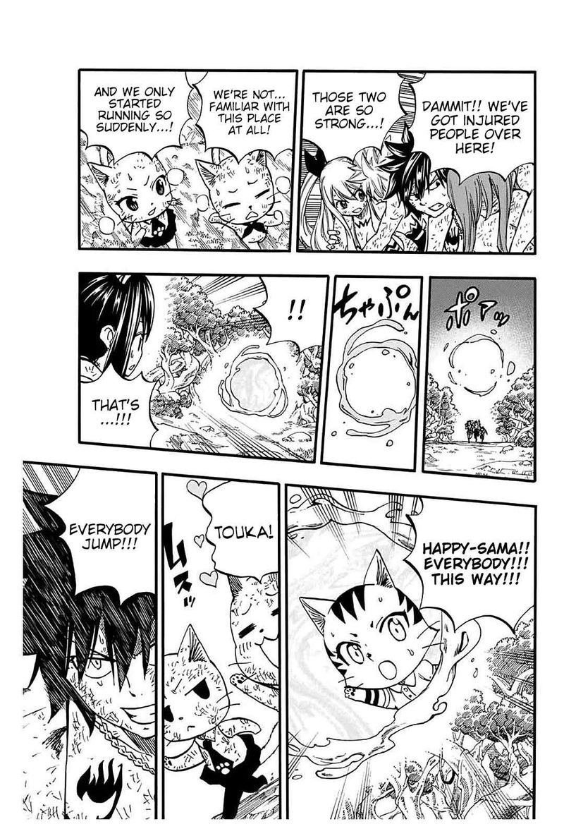 Fairy Tail 100 Years Quest Chapter 81 Page 13