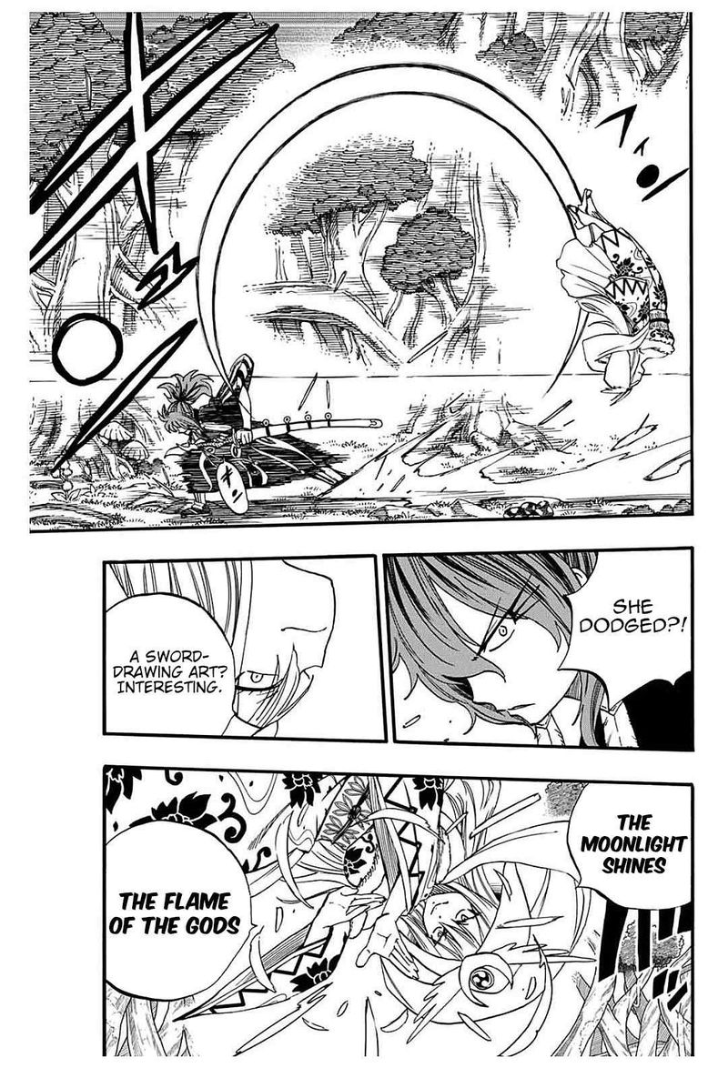 Fairy Tail 100 Years Quest Chapter 81 Page 3