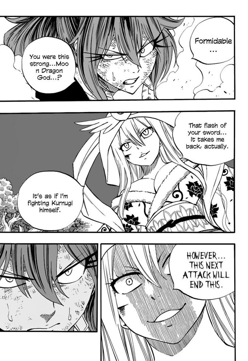 Fairy Tail 100 Years Quest Chapter 82 Page 11