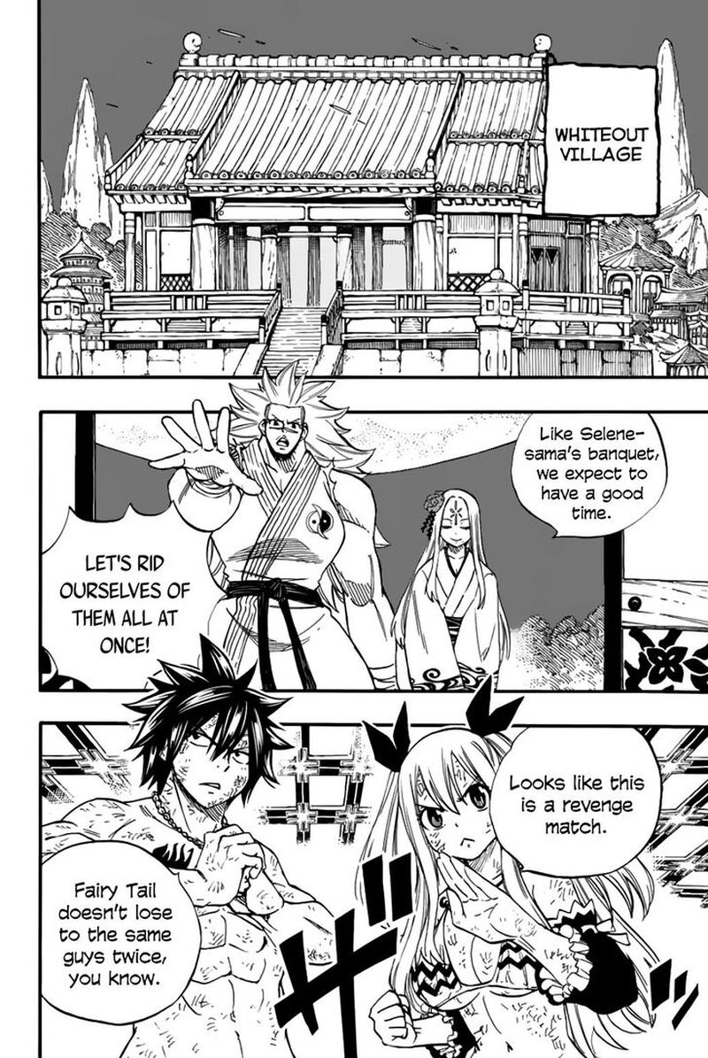 Fairy Tail 100 Years Quest Chapter 82 Page 12
