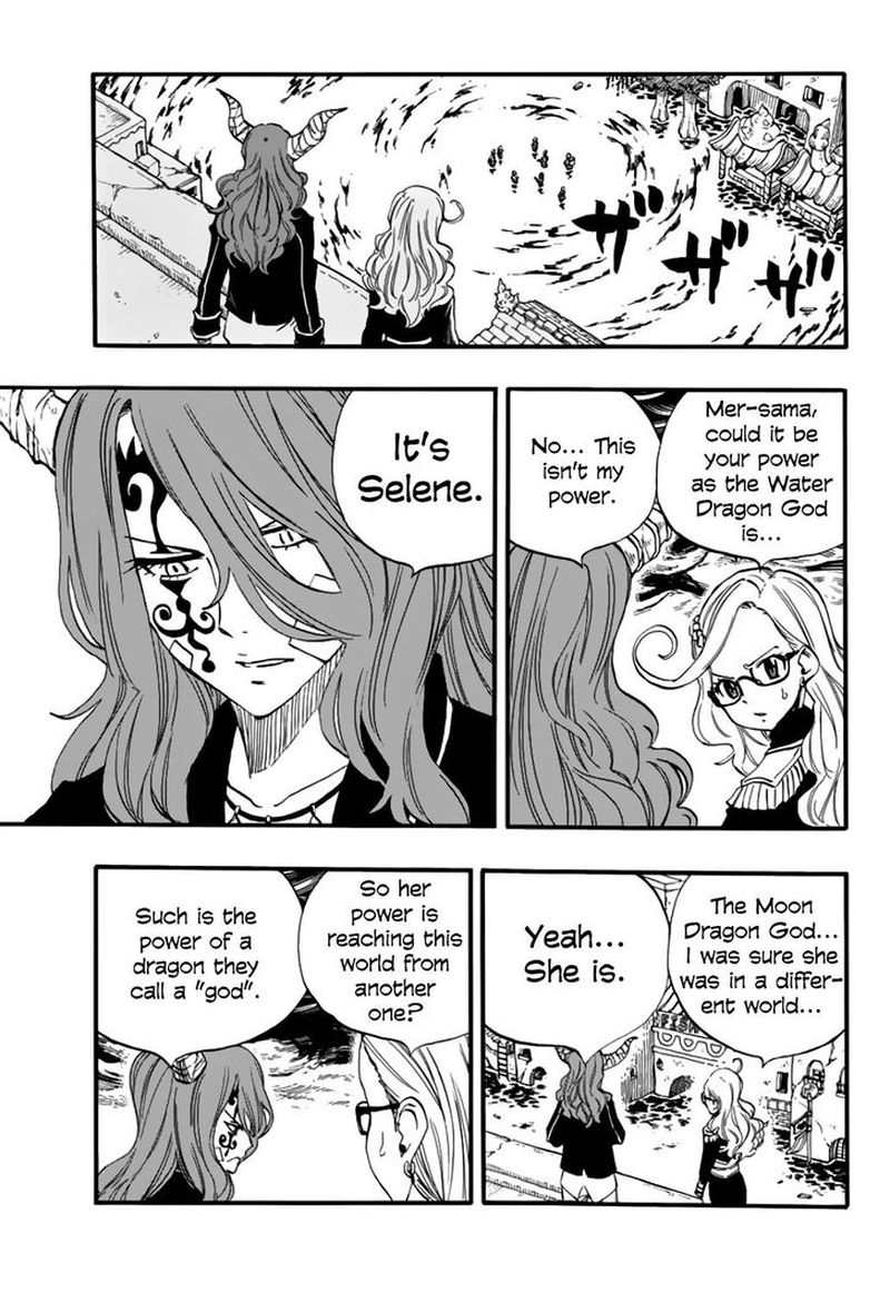 Fairy Tail 100 Years Quest Chapter 82 Page 3