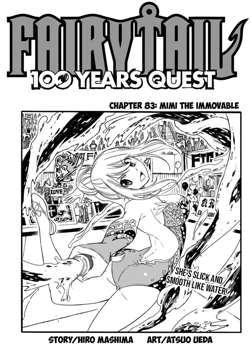 Fairy Tail 100 Years Quest Chapter 83 Page 1