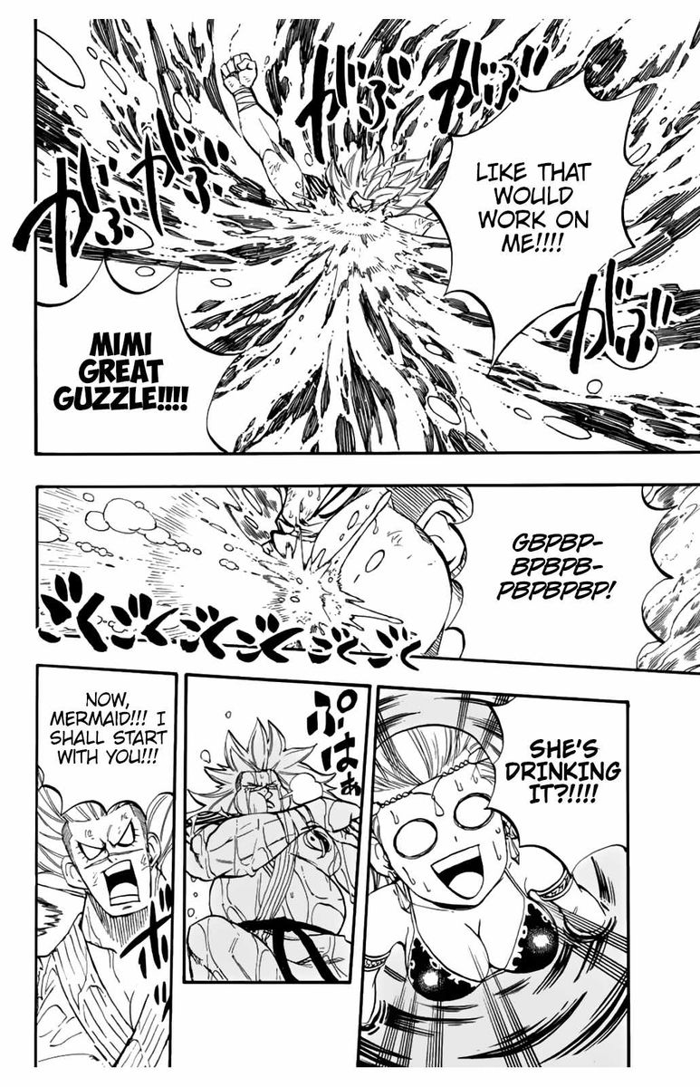 Fairy Tail 100 Years Quest Chapter 83 Page 12