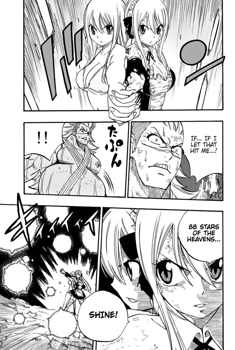 Fairy Tail 100 Years Quest Chapter 83 Page 15