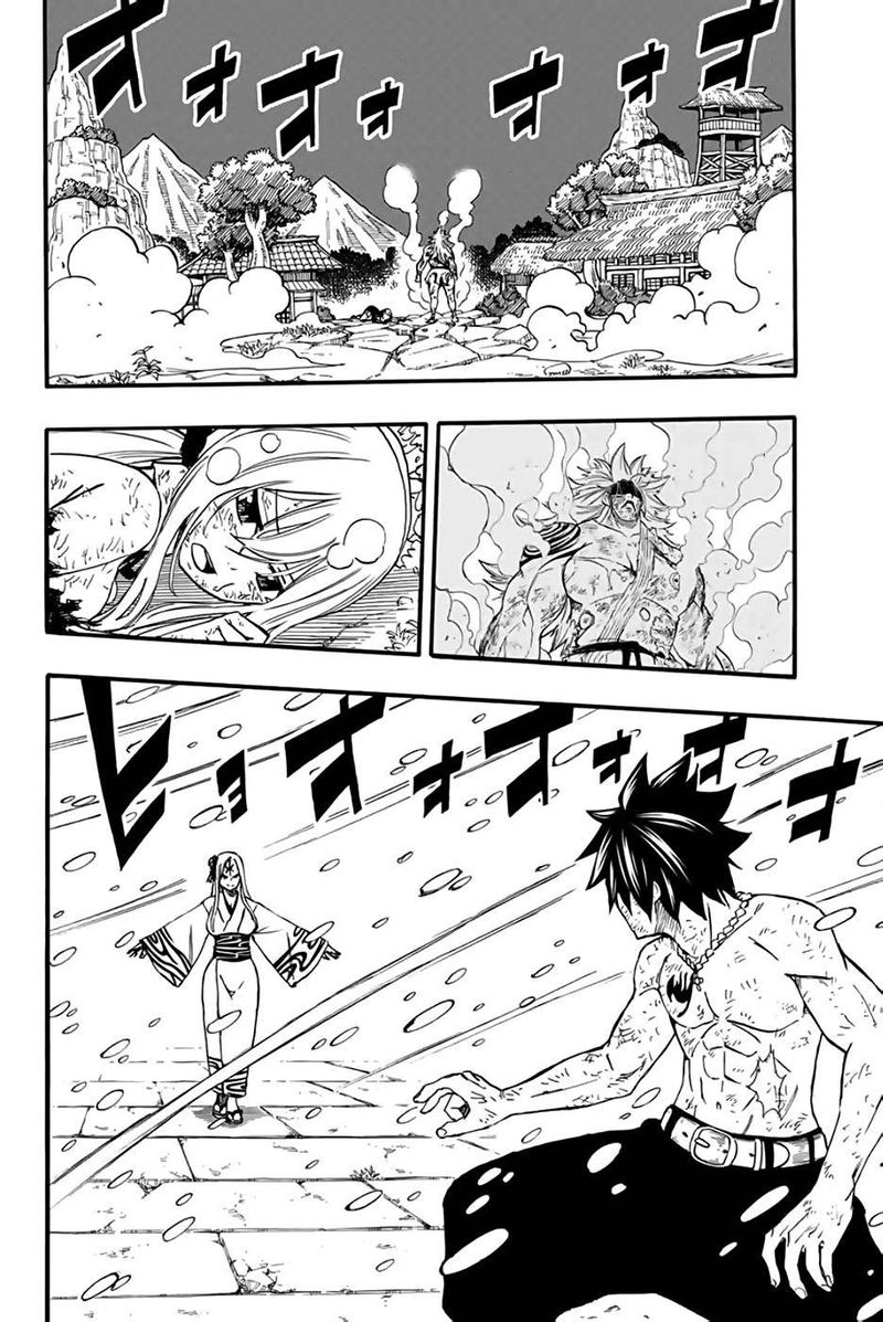 Fairy Tail 100 Years Quest Chapter 84 Page 2