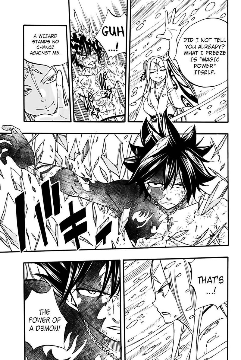 Fairy Tail 100 Years Quest Chapter 84 Page 5