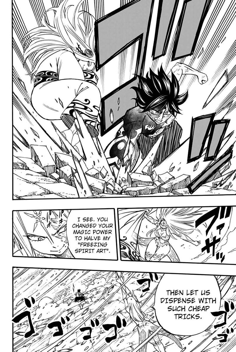 Fairy Tail 100 Years Quest Chapter 84 Page 6